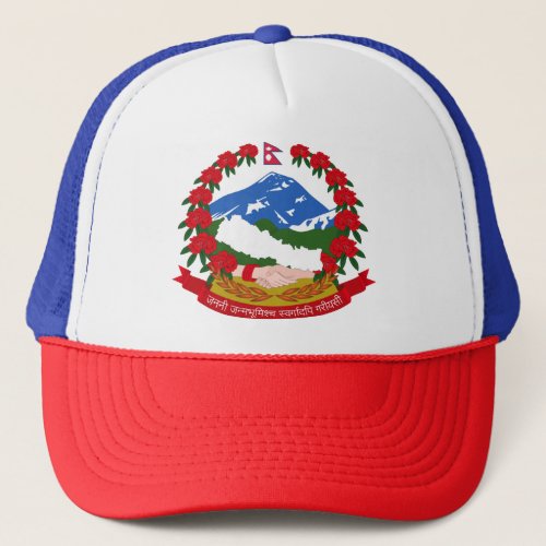 Emblem of Nepal Hat