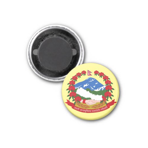 Emblem of Nepal Magnet