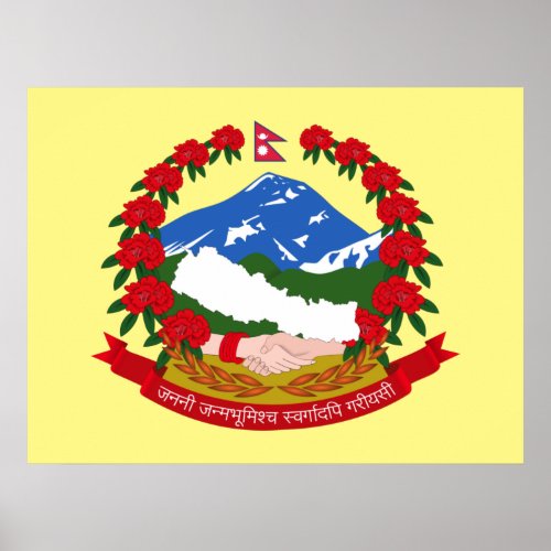 Emblem of Nepal Poster