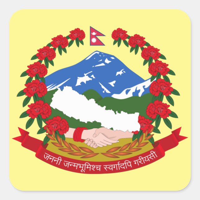 Emblem of Nepal Square Sticker (Front)