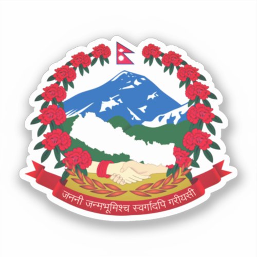 Emblem of Nepal Square Sticker