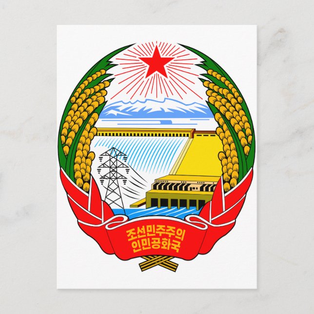 Emblem of North Korea Postcard (Front)