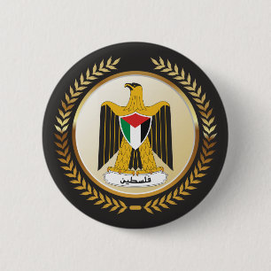 Emblem Of Palestine Button