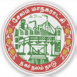 Emblem of Salem, Tamil Nadu, India Sticker