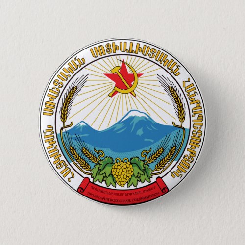 Emblem of the Armenian Soviet Socialist Republic Pinback Button