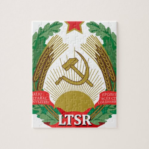 Emblem of the Lithuanian SSR _ Lietuvos TSR Herbas Jigsaw Puzzle