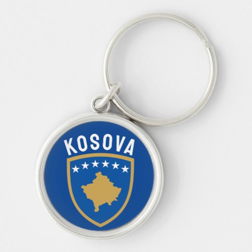 Emblem of the Republic of Kosovo Keychain