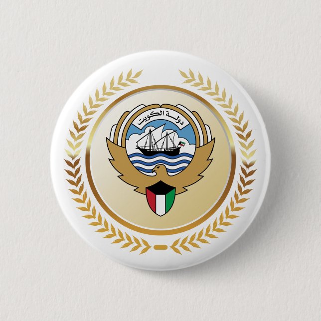 Emblem of The State of Kuwait Button (Front)