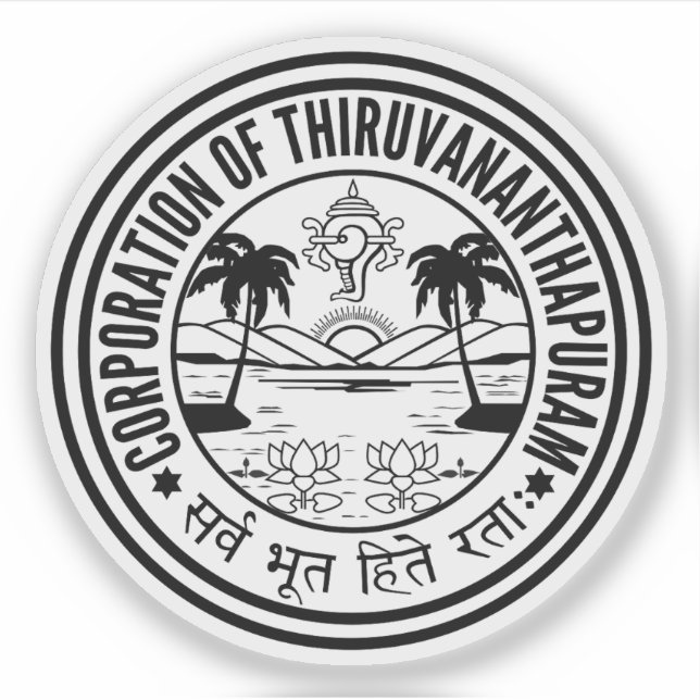 Emblem of Thiruvananthapuram, India Sticker (Front)
