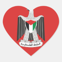emblem palestine authority