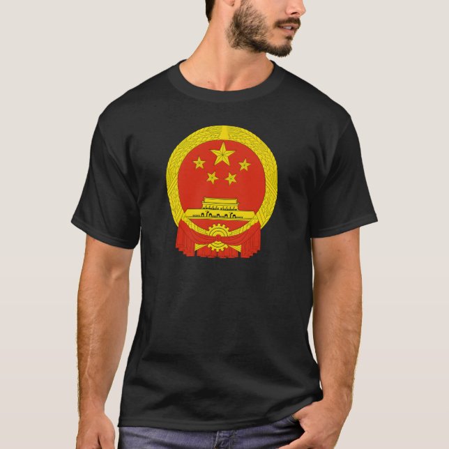 Emblem People's Republic of China T-Shirt (Front)