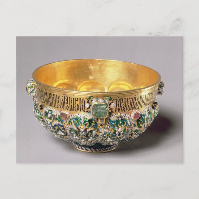 Embossed bowl set postcard (Front)