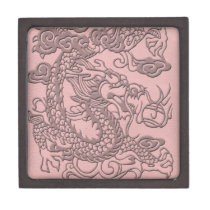 Embossed