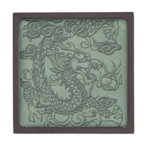 Embossed