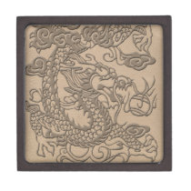 Embossed