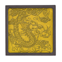 Embossed