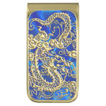 Embossed