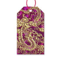 Embossed