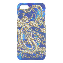 Embossed