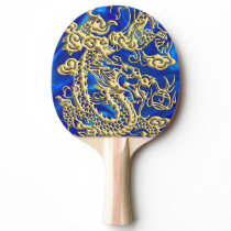 Embossed