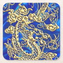 Embossed