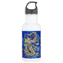 Embossed