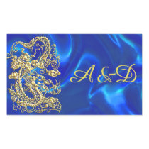 Embossed