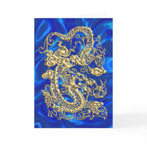 Embossed