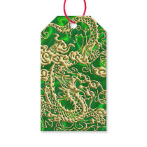 Embossed