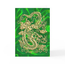 Embossed