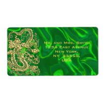 Embossed
