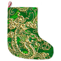 Embossed