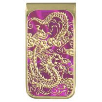 Embossed