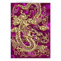 Embossed