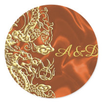 Embossed
