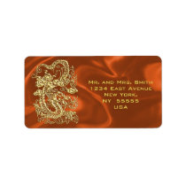 Embossed