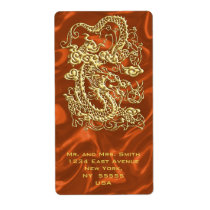 Embossed