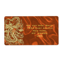 Embossed