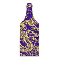 Embossed