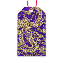 Embossed