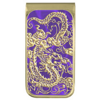 Embossed