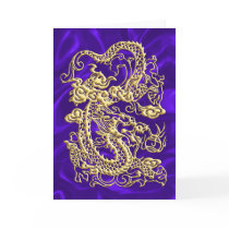 Embossed