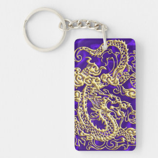 Embossed Gold Dragon on Purple Satin Print Keychain