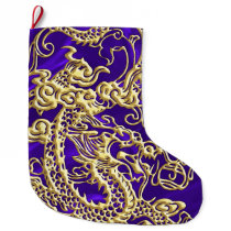 Embossed