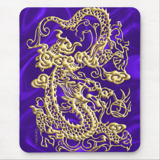 Embossed Gold Dragon on Purple Satin Print Mouse Pad