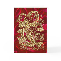 Embossed