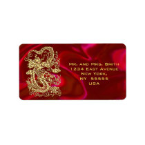 Embossed