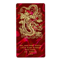 Embossed