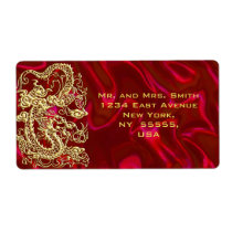 Embossed