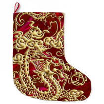 Embossed